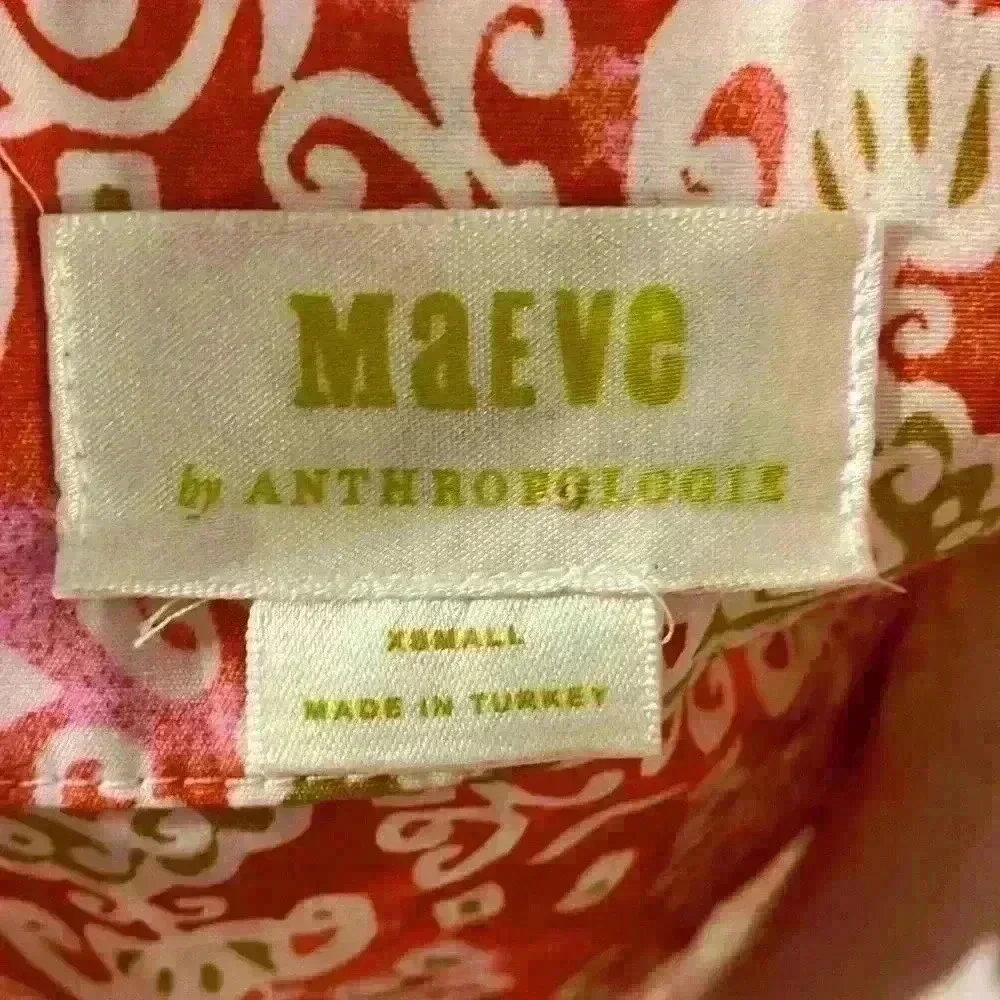 Maeve by Anthropologie 100% Cotton Printed Flutter Sleeve Babydoll Dress Size XS - Picture 3 of 13
